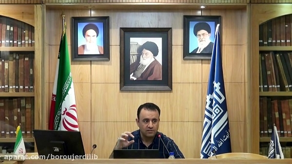 مبانی علم سنجی (3)